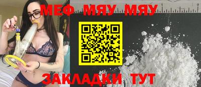 mdma Новодвинск