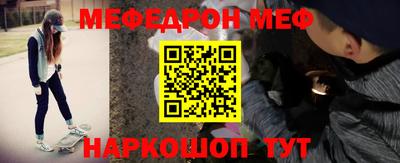 кокаин колумбия Новокубанск