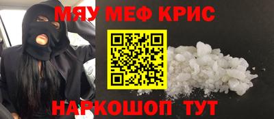 mdma Новодвинск