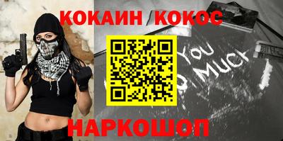 mdma Новодвинск