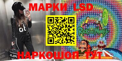 кокаин колумбия Новокубанск