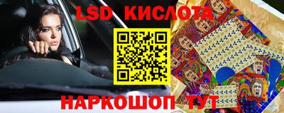 mdma Новодвинск