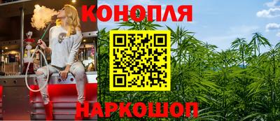 кокаин колумбия Новокубанск