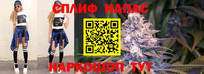 кокаин премиум Новозыбков