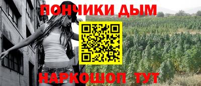 кокаин колумбия Новокубанск