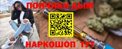 mdma Новодвинск