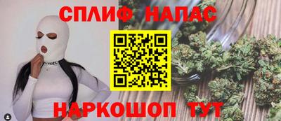 mdma Новодвинск