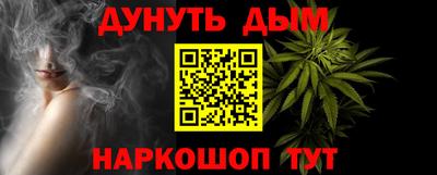 mdma Новодвинск