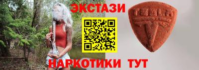 кокаин колумбия Новокубанск