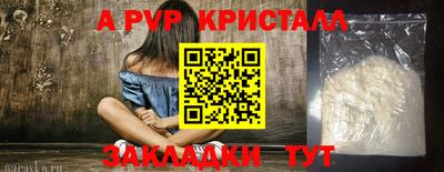 кокаин колумбия Новокубанск