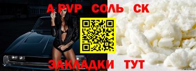 mdma Новодвинск
