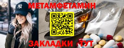 mdma Новодвинск