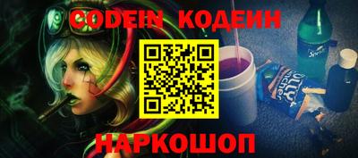 mdma Новодвинск