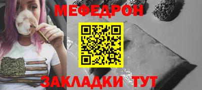 mdma Новодвинск