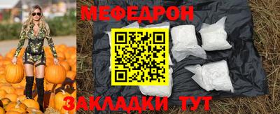кокаин колумбия Новокубанск