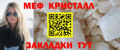 кокаин колумбия Новокубанск
