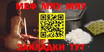 кокаин колумбия Новокубанск